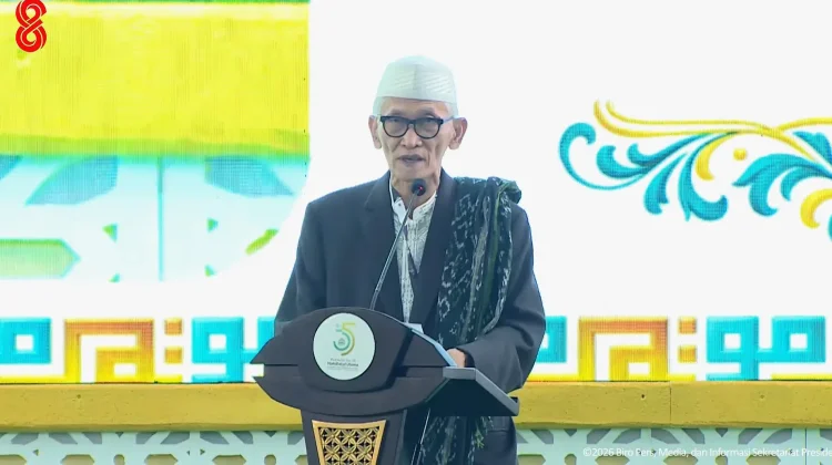 Miftachul Akhyar Kembali Ditetapkan Terpilih sebagai Rais Aam PBNU 2026-2031