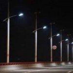 Dishub Cimahi Tegaskan Penyebab Kematian Anak di Cibeureum Belum Bisa Dipastikan Akibat Setrum PJG